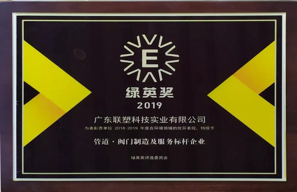 2019GӢܵyT켰՘˸I