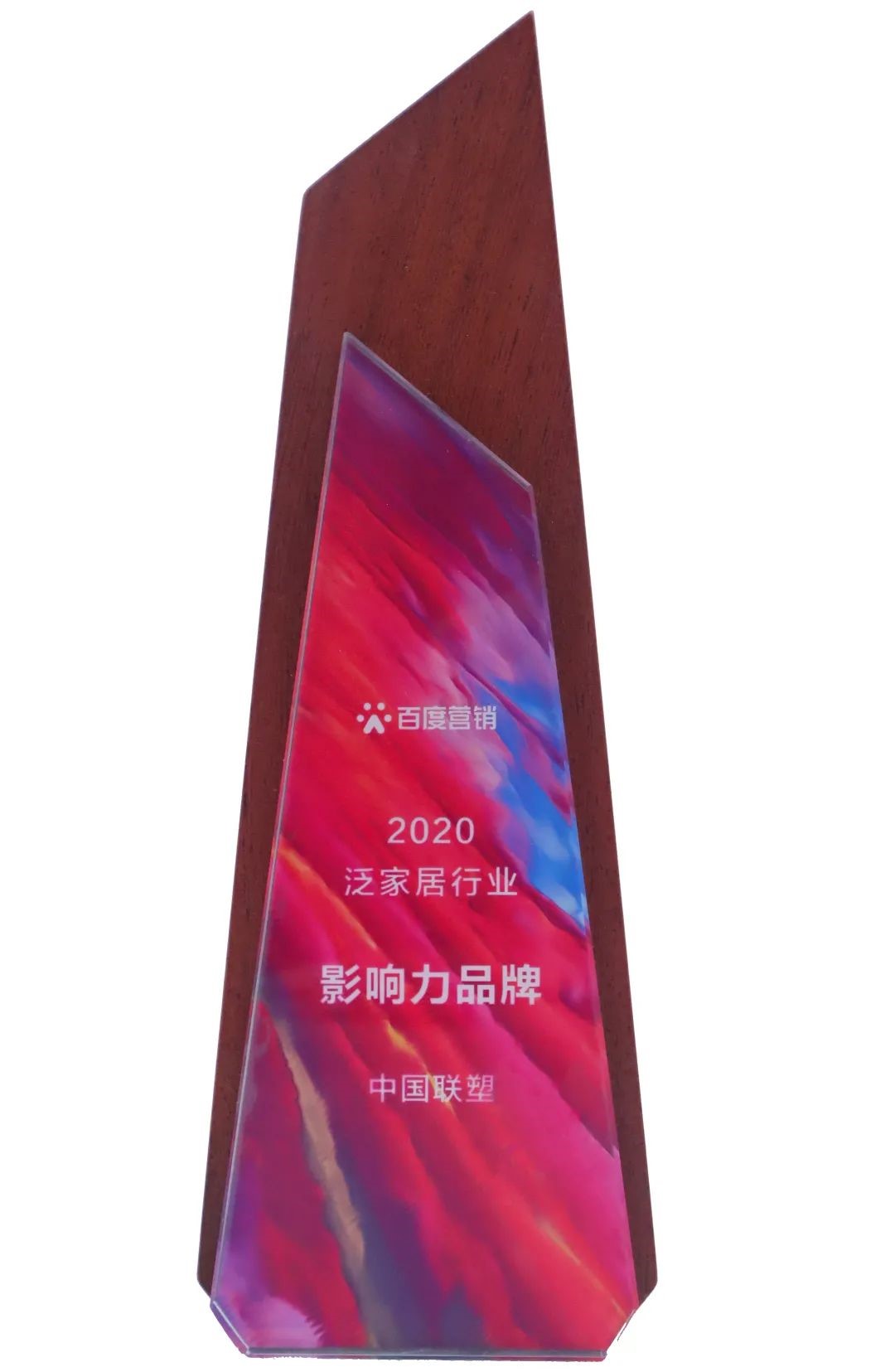 Їܘs@“2020ҾИIӰƷ”