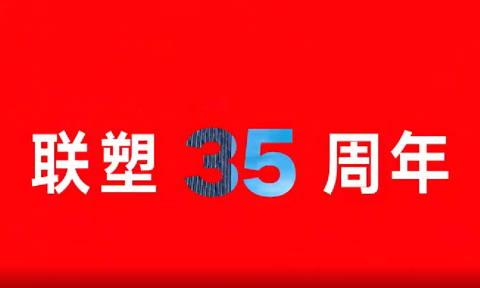 35-cеؘ