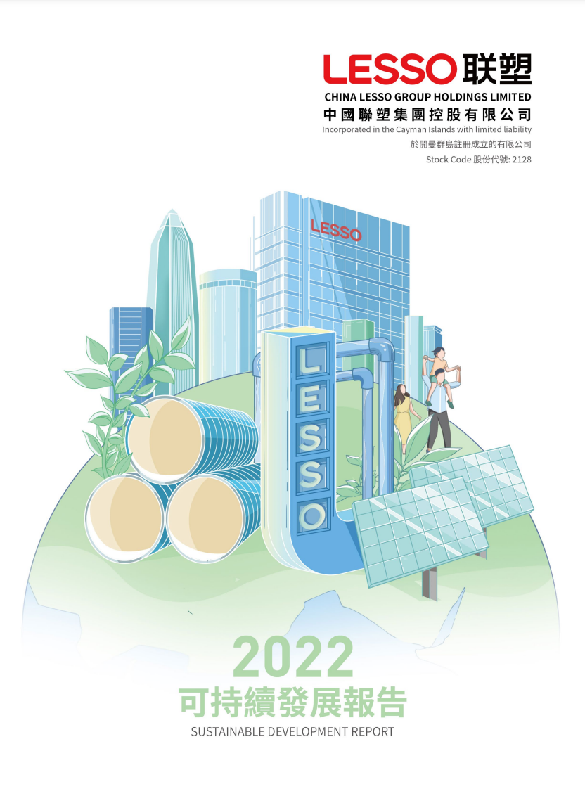 2022ɳmlչ