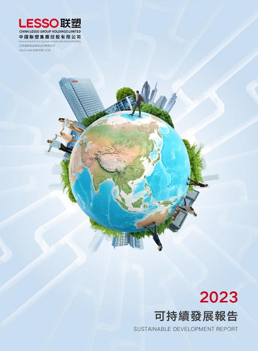 2023ɳmlչ